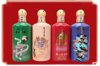 延边州延吉烟酒回收走进系列茅台.jpg