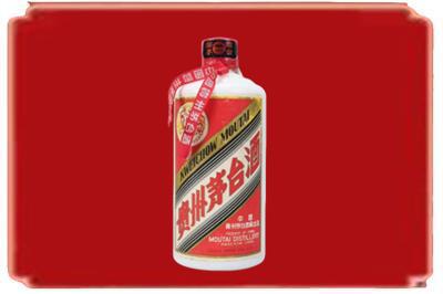 延边州延吉烟酒回收老茅台.jpg