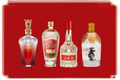 延边州延吉烟酒回收国内名酒.jpg