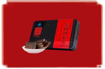 延边州延吉烟酒回收阿胶.jpg