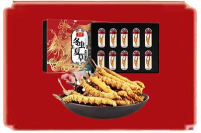 延边州延吉烟酒回收冬虫夏草.jpg